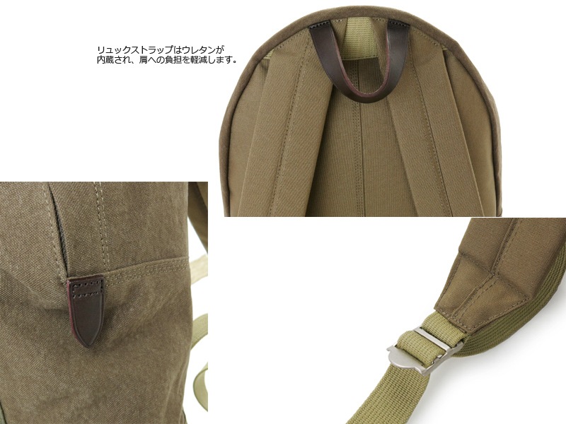 �ݡ����� �֥�å� �ǥ��ѥå� 193-04065 �ʥ��顼���١������