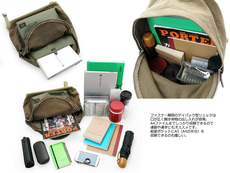 �ݡ����� �֥�å� �ǥ��ѥå� 193-04065 �ʥ��顼���١������