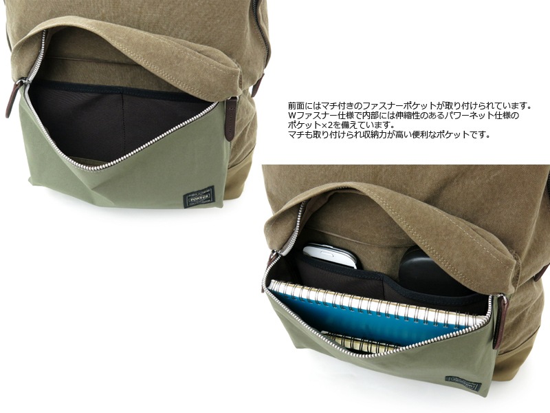 �ݡ����� �֥�å� �ǥ��ѥå� 193-04065 �ʥ��顼���١������