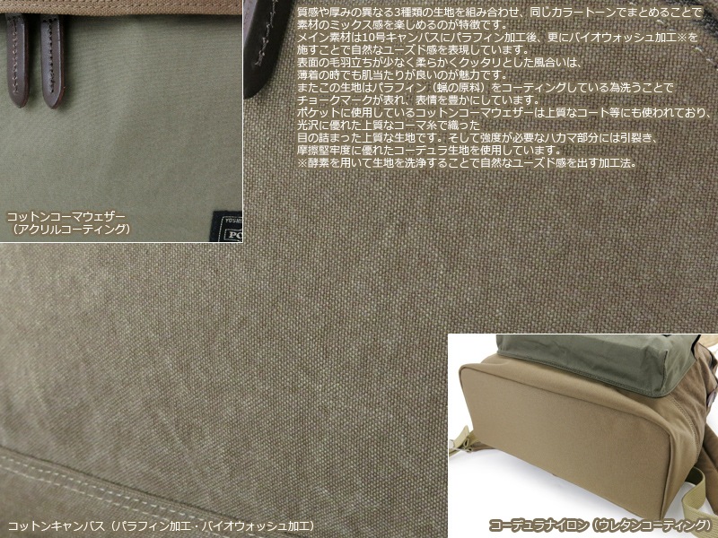 �ݡ����� �֥�å� �ǥ��ѥå� 193-04065 �ʥ��顼���١������