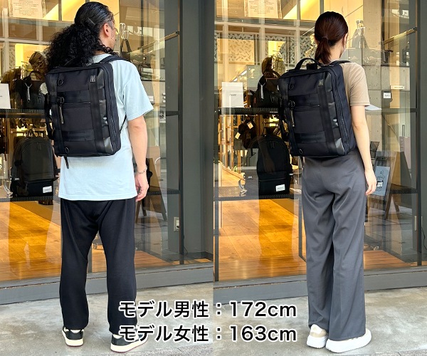 ポーター ヒート 3WAYブリーフケース 703-06980 （カラー：ブラック