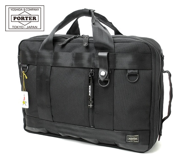 ポーター ヒート 3WAYブリーフケース 703-06980 （カラー：ブラック  