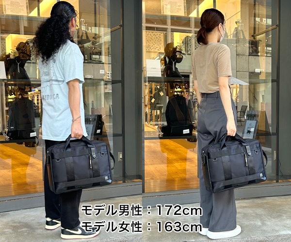 ✨極美品✨PORTER HEAT ショート ブリーフケース 黒 HEAT(ヒート) BRIEFCASE | 吉田カバンホームページ | YOSHIDA & Co.