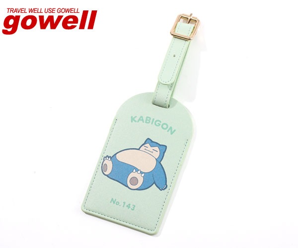 �ݥ���� �饲�å����͡��ॿ�� �ʥ��顼�����ӥ���� GW-P523