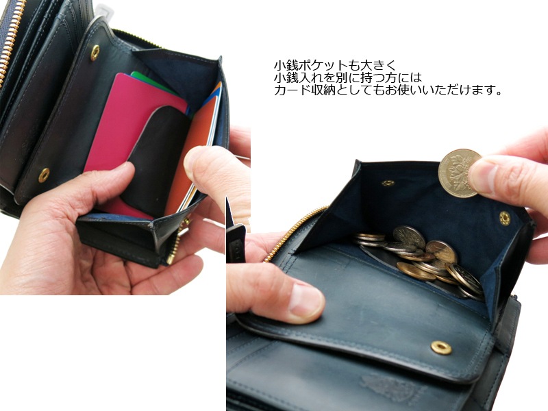 [美品] CORBO　二つ折り財布  Ｌ字ファスナー CORBO. キュリオス L字ファスナー二つ折り財布のレビュー。現金