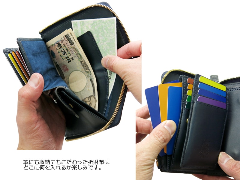 [美品] CORBO　二つ折り財布  Ｌ字ファスナー 0000000072842_7upcP2k.jpg