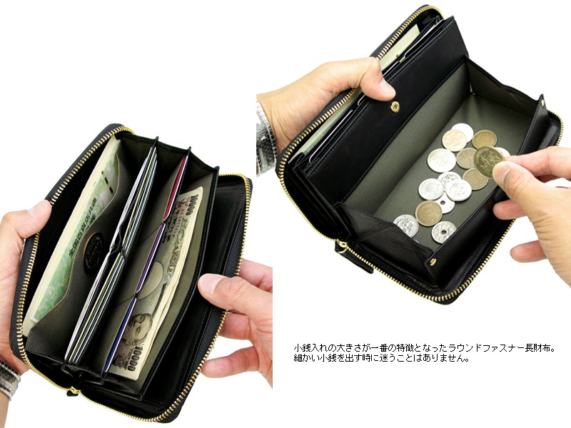 ポーター ワイズ ロングウォレット 341-01318 （カラー：フォレスト