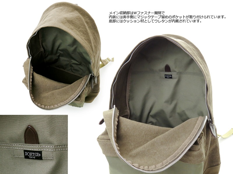 �ݡ����� �֥�å� �ǥ��ѥå� 193-04065 �ʥ��顼���֥롼��