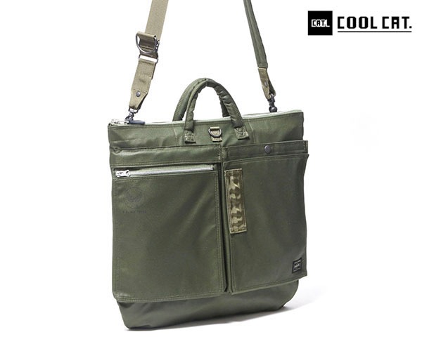 �ݡ����� �ե饤�󥰥����� 2WAY�إ��åȥХå� 863-19690 �ʥ��顼�����꡼�֥ɥ�֡�