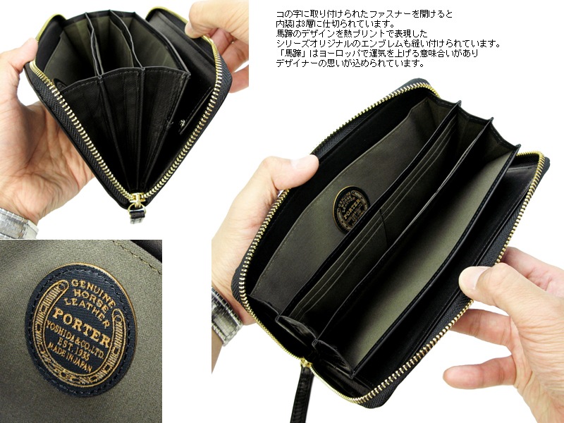 �ݡ����� �磻�� ���󥰥�����å� 341-01318 �ʥ��顼���֥饦���