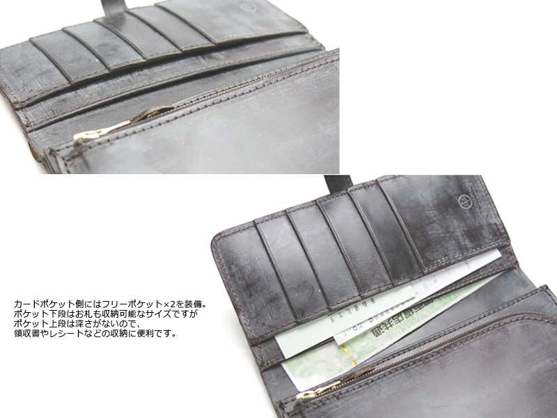 4401 グレンロイヤル 2つ折 長財布 ブライドルレザー 本革 4401 グレンロイヤル 2つ折 長財布 ブライドルレザー 本革
