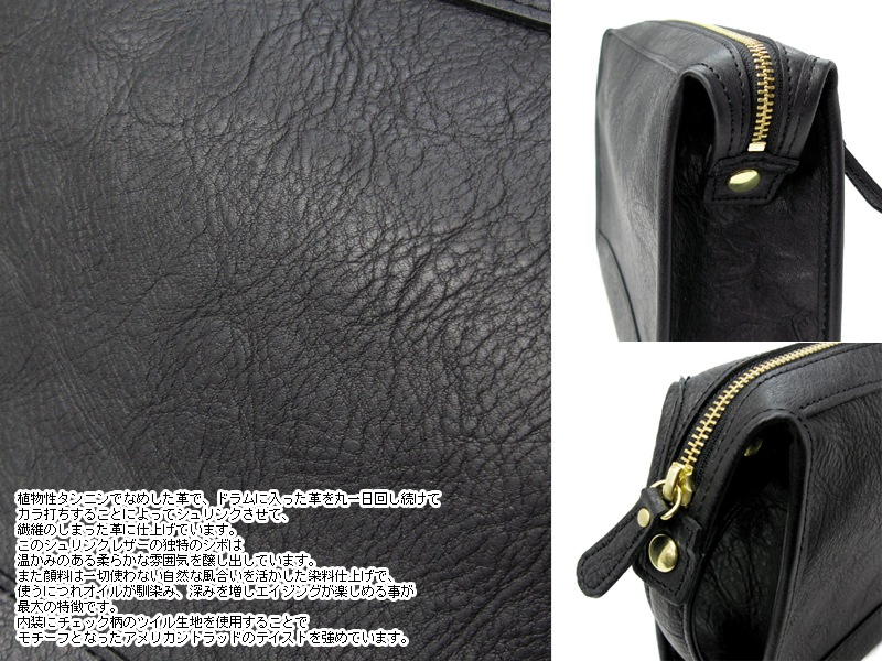 �ݡ����� �إ�ơ��� �ݡ��� 231-03232 �ʥ��顼���֥�å���
