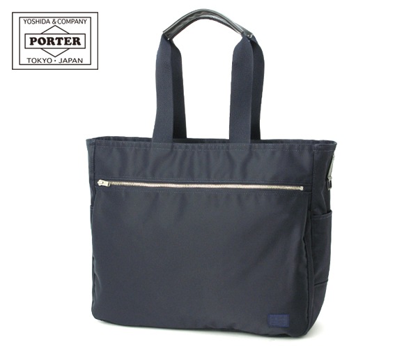 ポーター リフト トートバッグ(L) 822-07564 （カラー：ネイビー