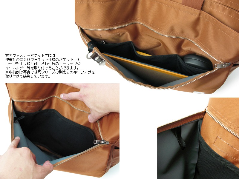 ポーター リフト トートバッグ(L) 822-07564 （カラー：ネイビー
