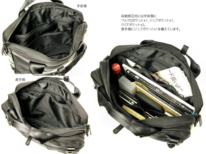 美品 PORTER ポーター ヒート 2WAY ボストンバッグ(S) HEAT(ヒート) 2WAY BOSTON BAG(S) | 吉田カバンホームページ