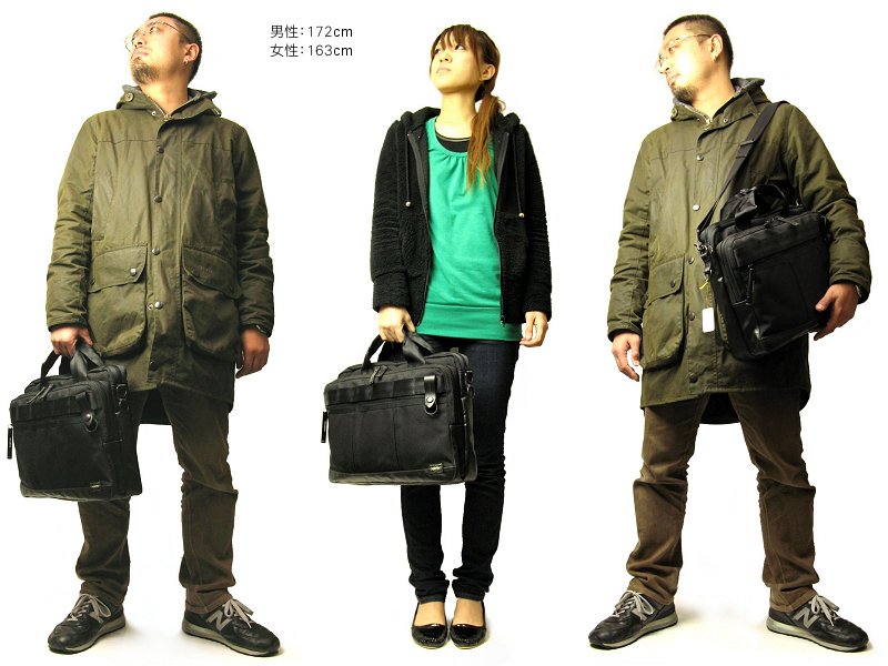 ポーター ヒート 2WAY ブリーフケース　PORTER 703-07882 ポーター ヒート 2WAYブリーフケース 703-07882 吉田カバン