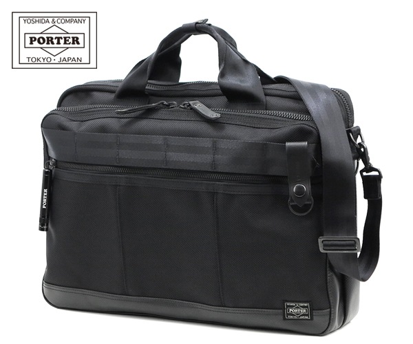 PORTER ポーター HEAT 2WAY BRIEFCASE ブラック HEAT(ヒート) 2WAY BRIEFCASE | 吉田カバンホームページ