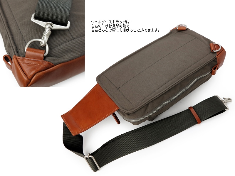 ポーター ルート スリングショルダーバッグ 234-01263 （カラー