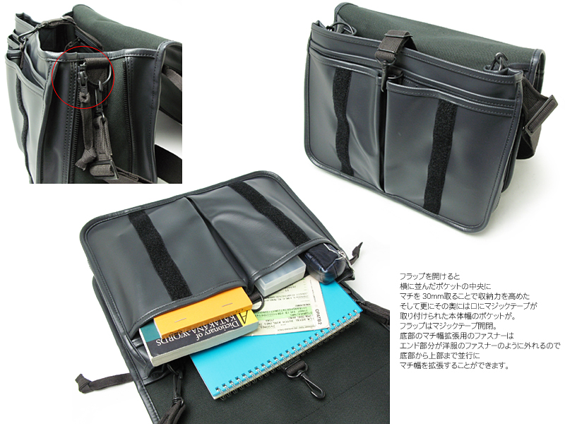 ラゲッジ レーベル ライナー ショルダーバッグ 951-09236 （カラー