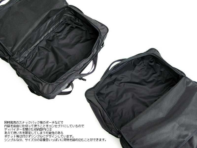 ポーター ブースパック 3WAYダッフルバッグ(L) 853-07994
