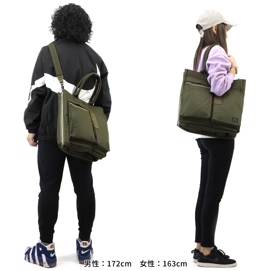 ݡ ե饤󥰥 2WAYȡȥХå 863-17040 ʥ顼꡼֥ɥ֡