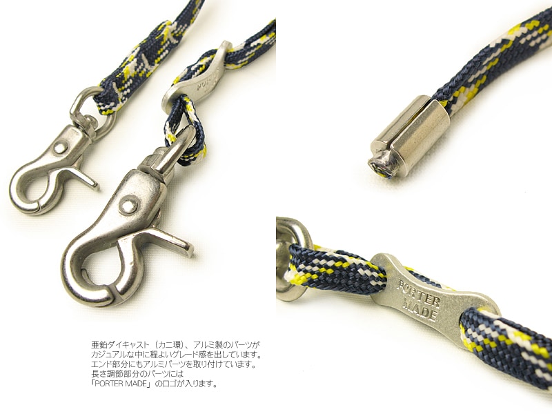 GARA ウォレットコード ポーター コード ウォレットコード 541-06957 （カラー：ブラウン系