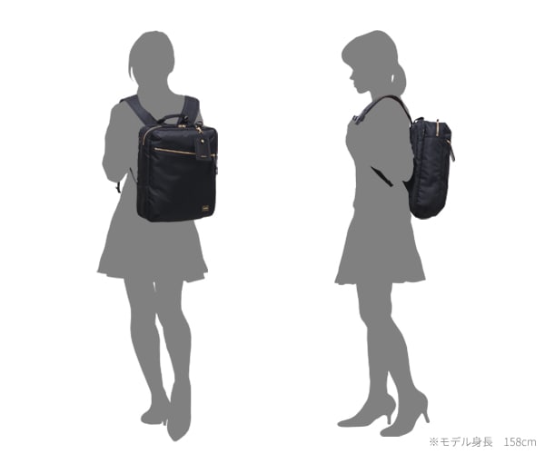 �ݡ����� ���� 2WAY�ǥ��ѥå�(L) 871-15179 �ʥ��顼���������� | ���ĥ��Х� PORTER ��