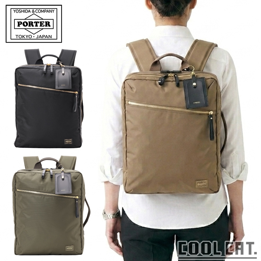 �ݡ����� ���� 2WAY�ǥ��ѥå�(L) 871-15179 �ʥ��顼���������� | ���ĥ��Х� PORTER ��