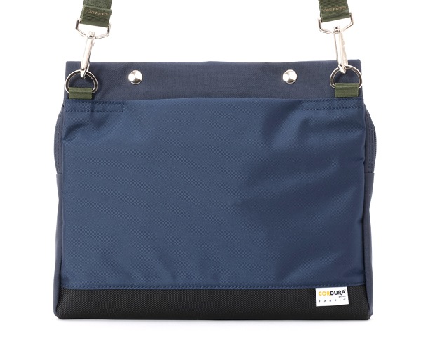 �����٤�Υ٥�ƥ��ա� master-piece �ޥ������ԡ��� �ݥƥ󥷥��ver3 �����å���ʥ��顼���ͥ��ӡ��� 01753-v3