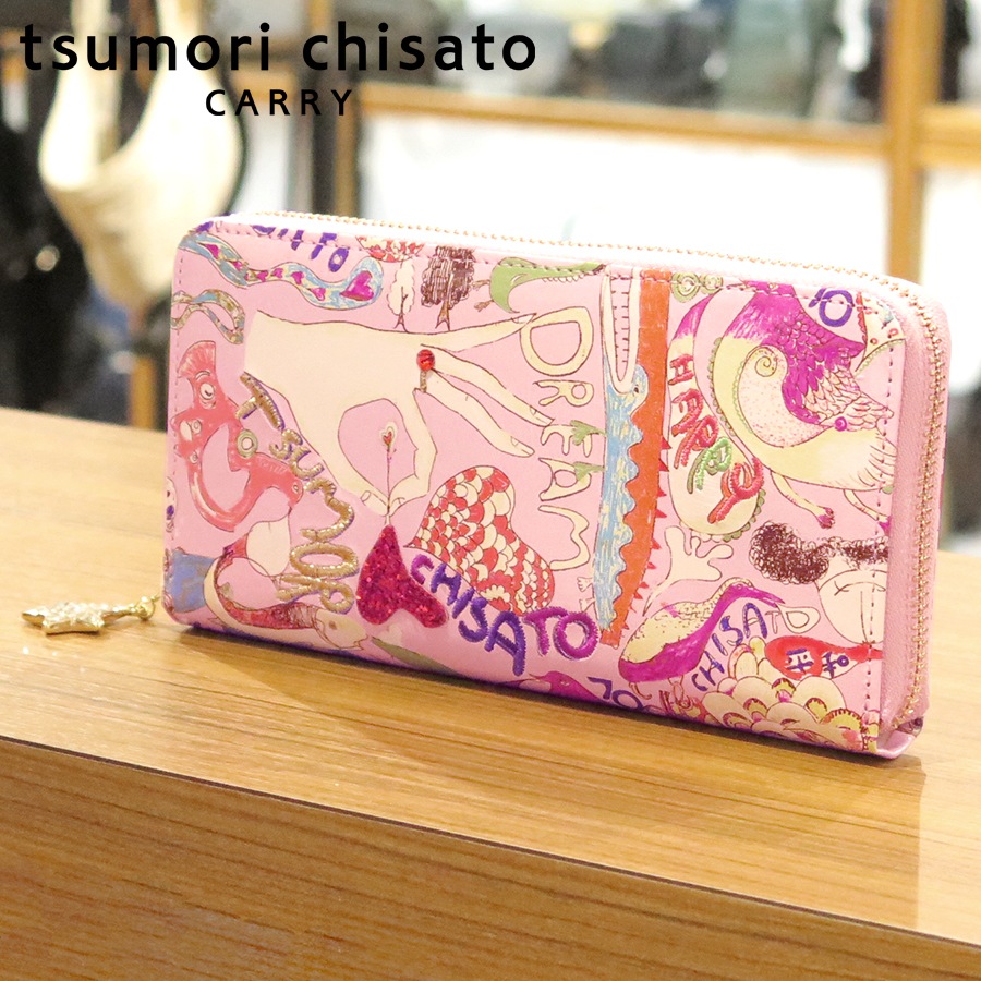 選べるノベルティ付】 tsumori chisato ツモリチサト ハッピースタッフ 