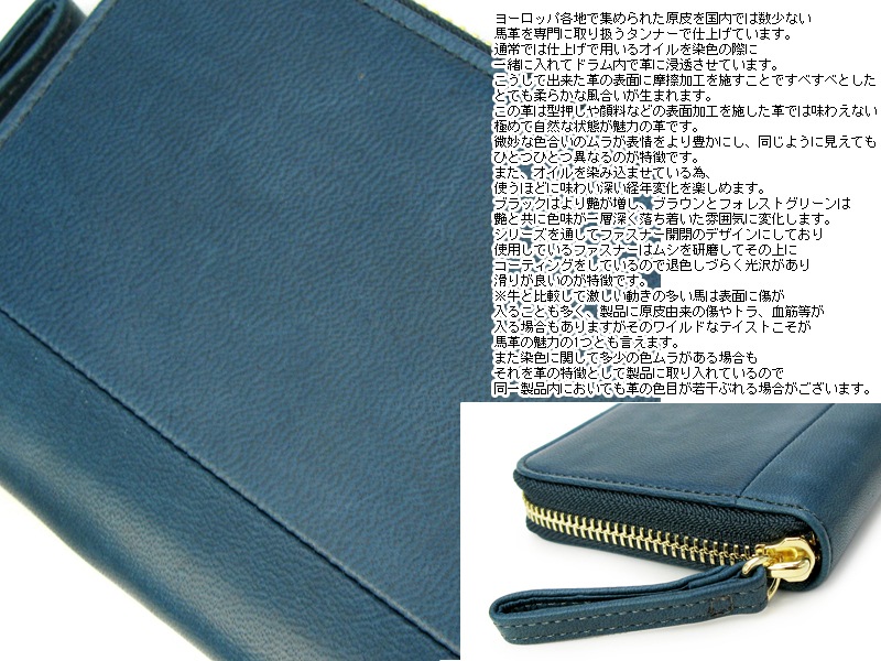 �ݡ����� �磻�� ������å� 341-01319 �ʥ��顼���ե��쥹�ȥ��꡼���