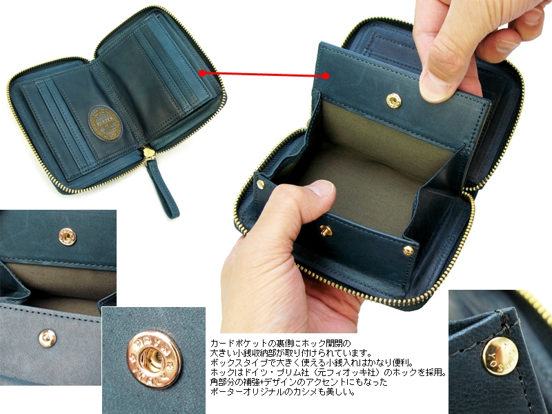 �ݡ����� �磻�� ������å� 341-01319 �ʥ��顼���ե��쥹�ȥ��꡼���