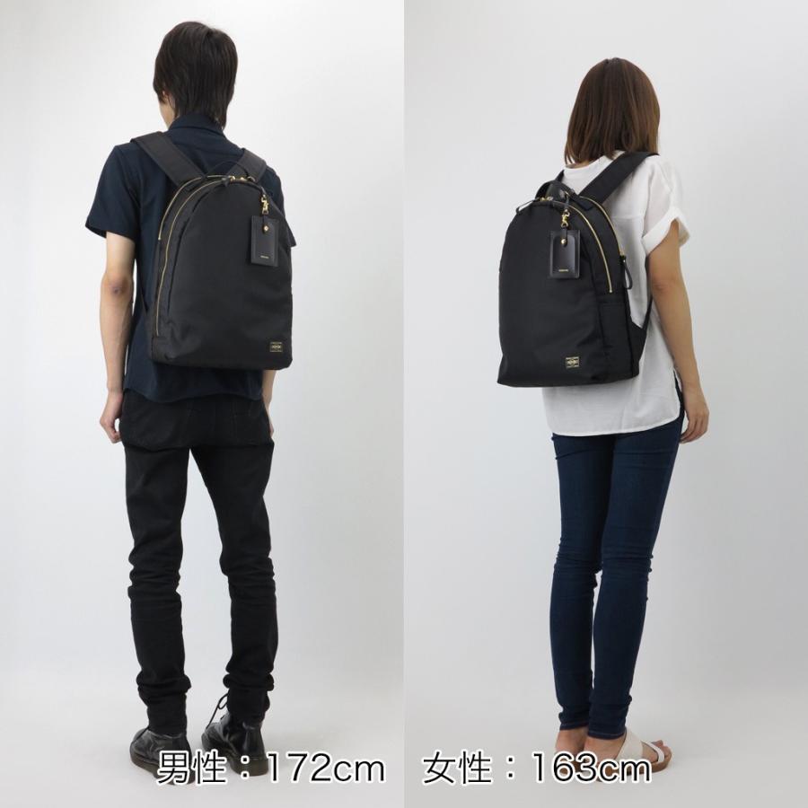 �ݡ����� ���� �ǥ��ѥå� 871-15123 �ʥ��顼���������� | ���ĥ��Х� PORTER ��