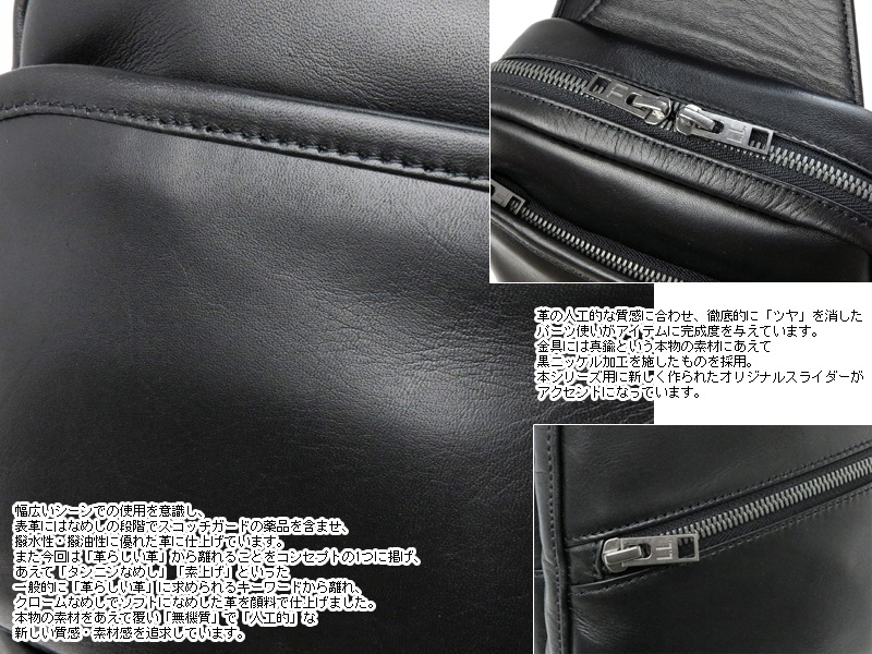 �饲�å� �졼�٥� ������� ����󥰥��������Хå� 021-01261 �ʥ��顼���֥�å���