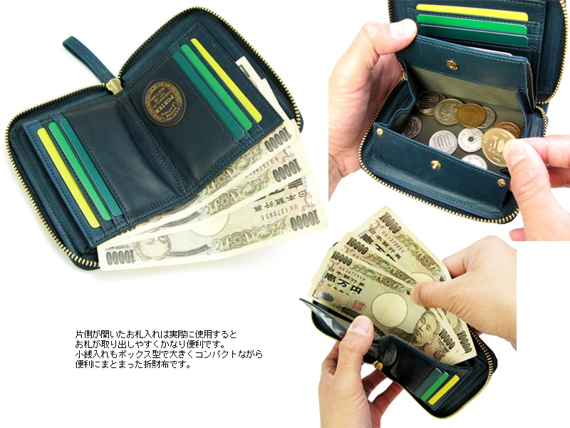 ポーター ワイズ ウォレット 341-01319 （カラー：ブラウン