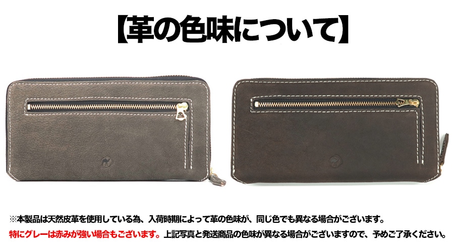 NELD 長財布 AN204-15 グレー NELD 長財布 AN204-15 グレー