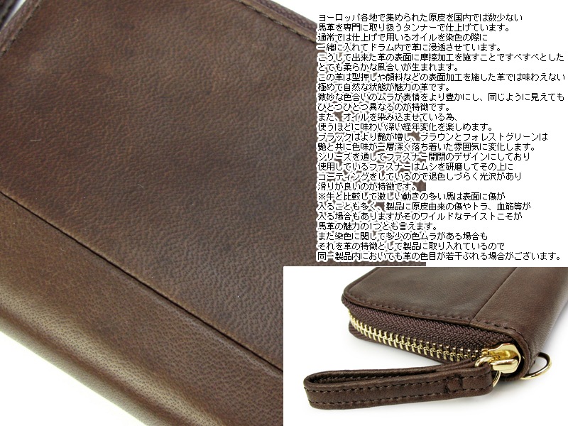 �ݡ����� �磻�� ������ �� �ѥ������� 341-01320 �ʥ��顼���ե��쥹�ȥ��꡼���