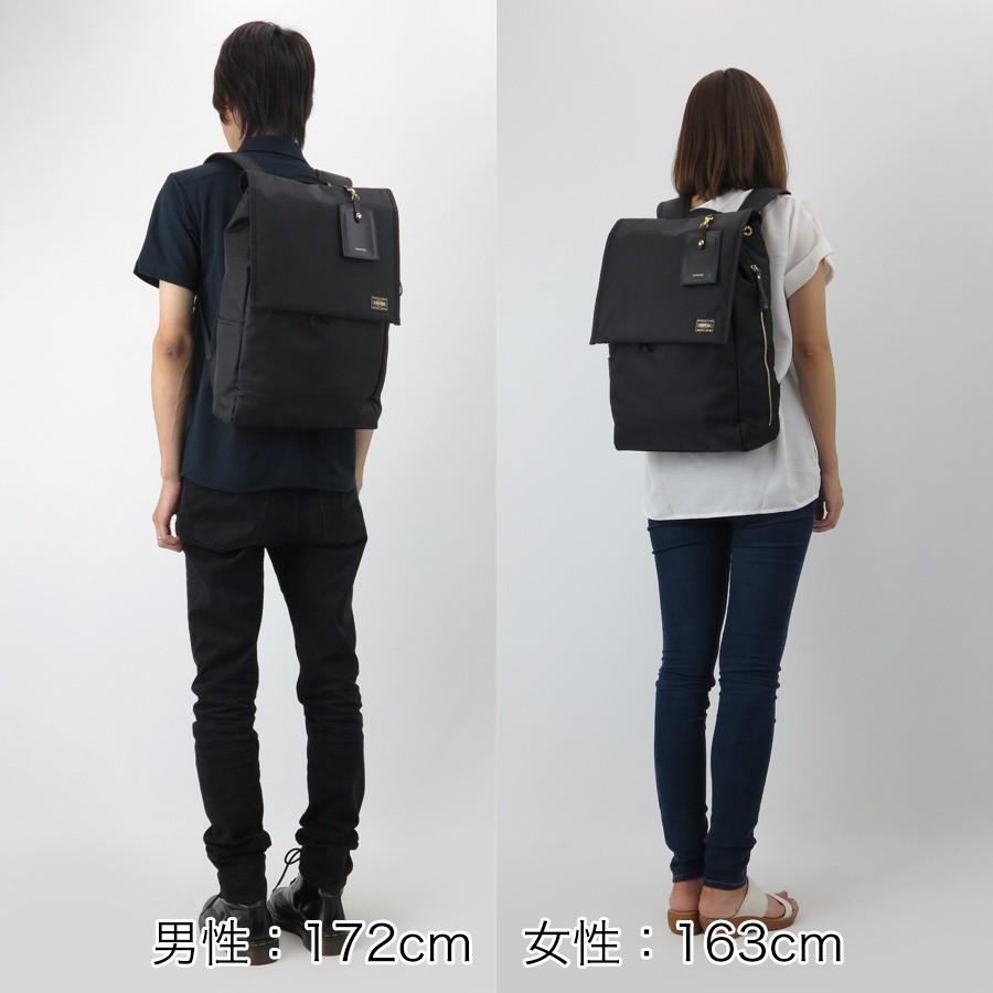 �ݡ����� ���� ���å����å� 871-15124 �ʥ��顼�����꡼�֡� | ���ĥ��Х� PORTER ��