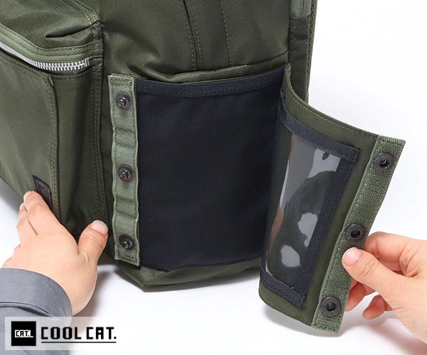 �ݡ����� �ե饤�󥰥����� �ǥ��ѥå� 863-19692 �ʥ��顼�����꡼�֥ɥ�֡�