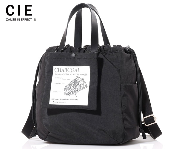 �����٤�Υ٥�ƥ��ա� CIE ���� �������� �ȡ��ȥХå�S �ʥ��顼���֥�å��� 042301