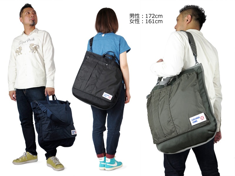 新品　LUGGAGE LABEL ヘルメットバッグ　カーゴ　ブラック　2WAY ラゲッジ レーベル カーゴ 2WAYヘルメットバッグ 967-05721 （カラー