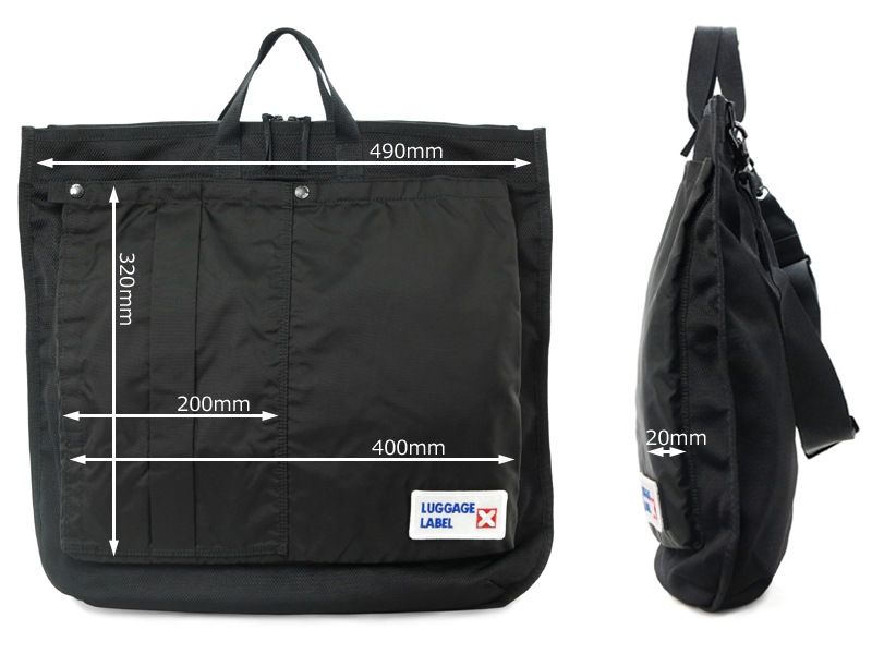 ラゲッジ レーベル カーゴ 2WAYヘルメットバッグ 967-05721 （カラー