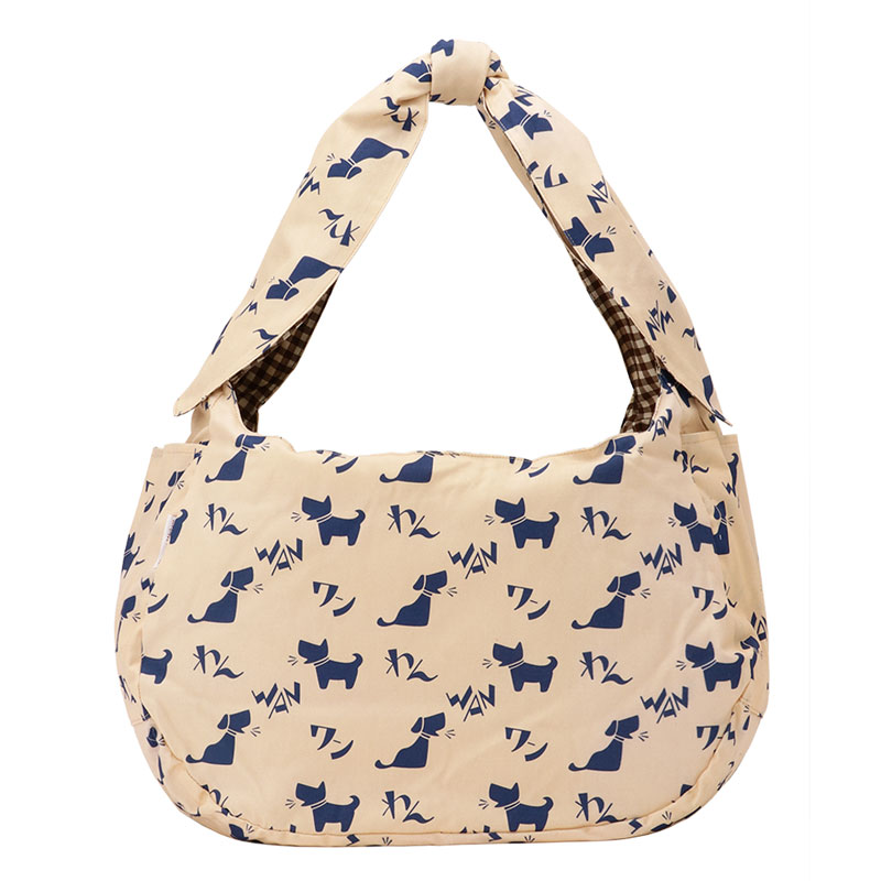 だっこキャリーバッグ（リバーシブル） わんワンWAN