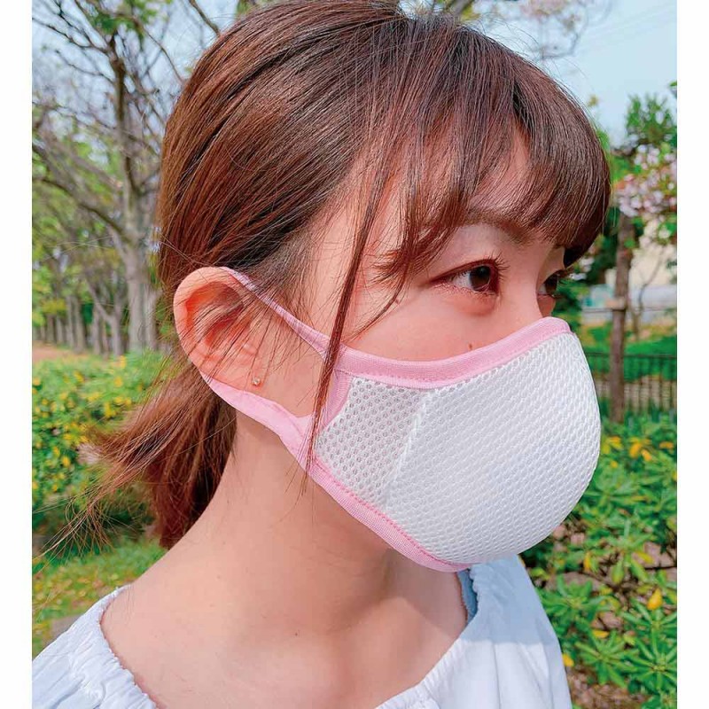 NEWスタイリッシュマスク