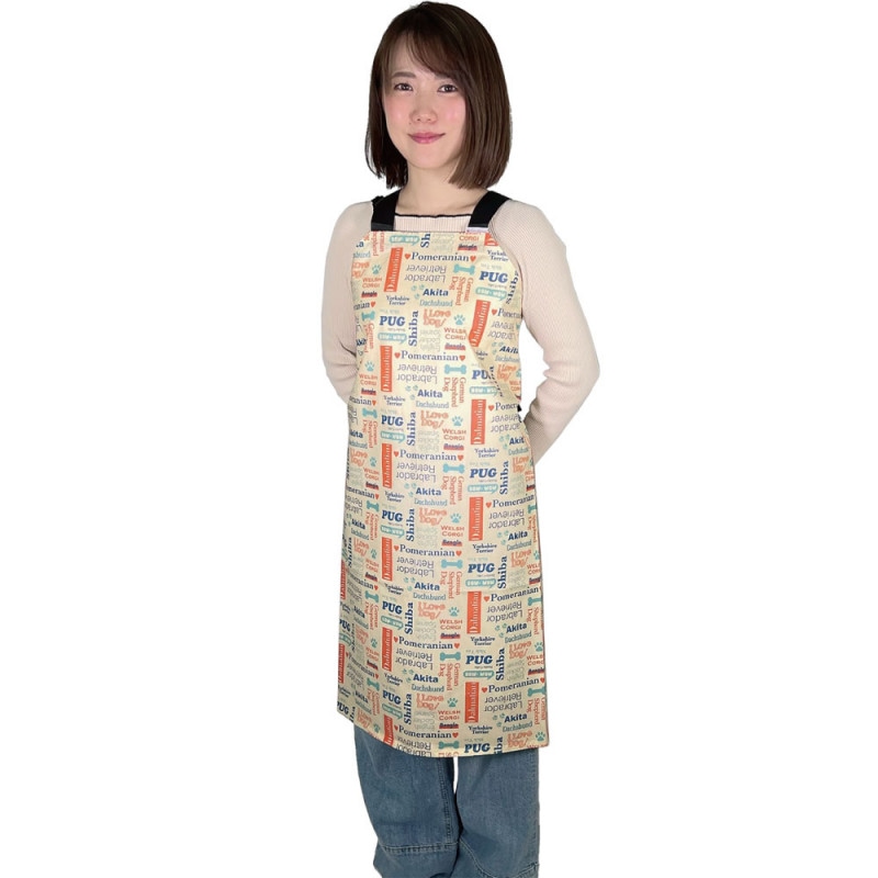 トリミング防水エプロン　バックルタイプ　ドッグネーム