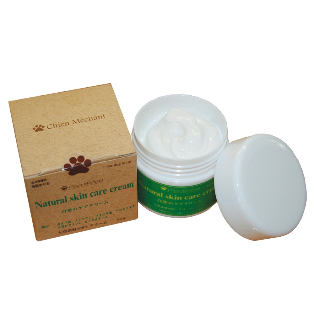 自然のケアクリーム