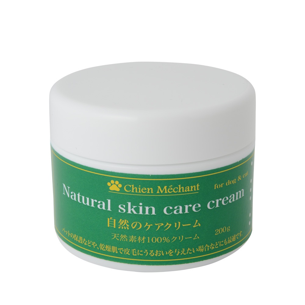 自然のケアクリーム