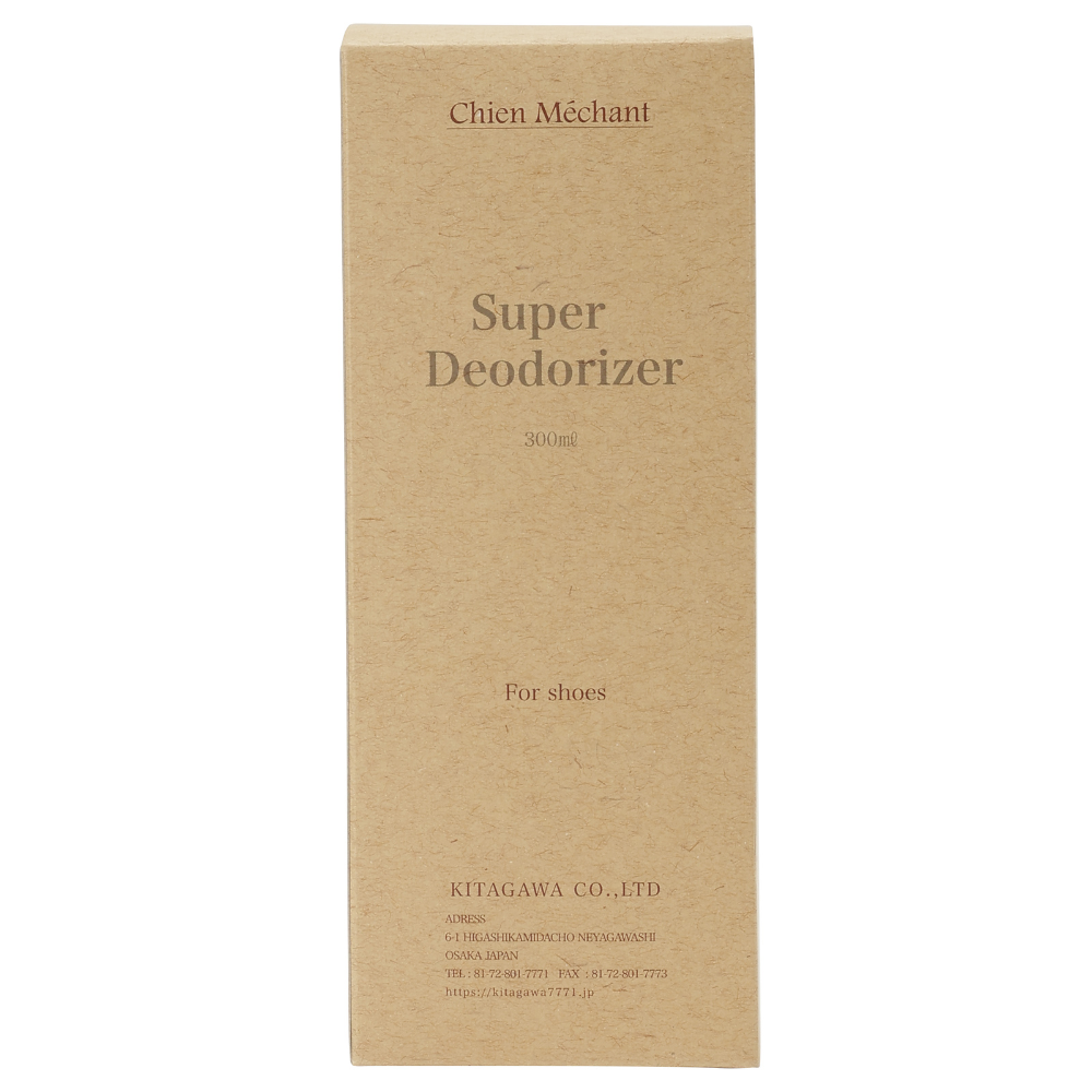 スーパー脱臭 靴用消臭除菌スプレー