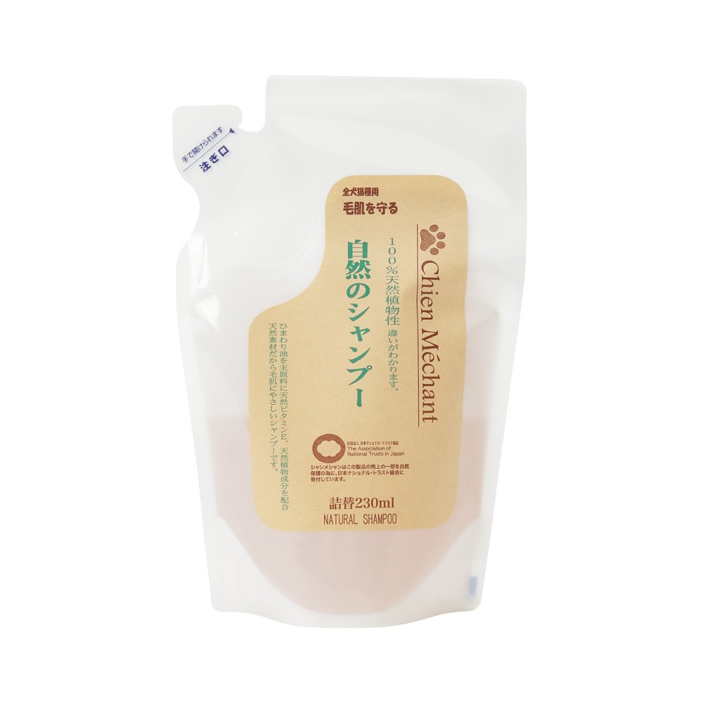 シャンメシャン｜自然のシャンプー 詰替用｜230ml