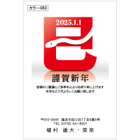 ǯ顼083